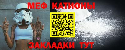 крисы Лесосибирск