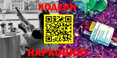 ПСИЛОЦИБИНОВЫЕ ГРИБЫ Кулебаки