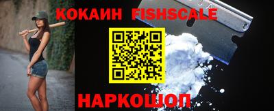 бошки Кумертау