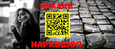 бошки Кумертау