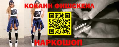 ПСИЛОЦИБИНОВЫЕ ГРИБЫ Кулебаки