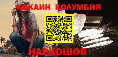 ПСИЛОЦИБИНОВЫЕ ГРИБЫ Кулебаки