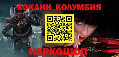 крисы Лесосибирск