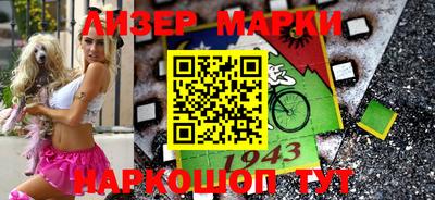 бошки Кумертау