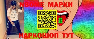 ECSTASY Ликино-Дулёво