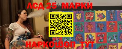 кокаин перу Кунгур