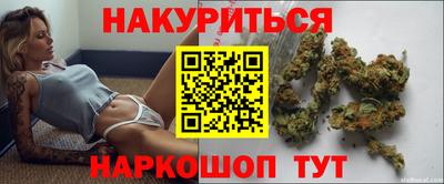 прущий лед Ливны