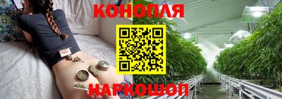 бошки Кумертау
