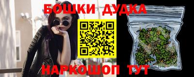 ECSTASY Ликино-Дулёво