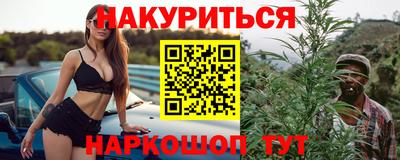 кокаин перу Кунгур