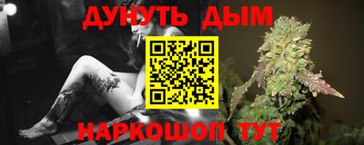 кокаин перу Кунгур