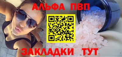 кокаин перу Кунгур