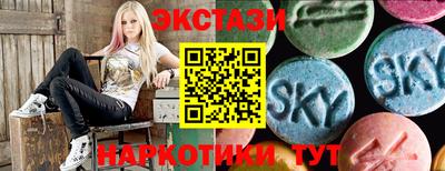 кокаин перу Кунгур