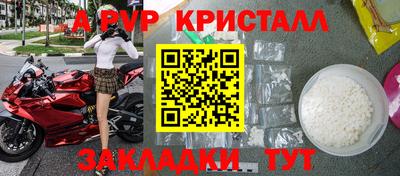 ПСИЛОЦИБИНОВЫЕ ГРИБЫ Кулебаки