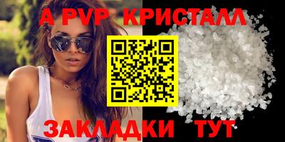 кокаин перу Кунгур