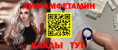 ПСИЛОЦИБИНОВЫЕ ГРИБЫ Кулебаки
