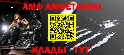 ПСИЛОЦИБИНОВЫЕ ГРИБЫ Кулебаки