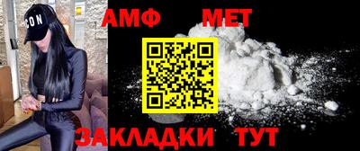 ПСИЛОЦИБИНОВЫЕ ГРИБЫ Кулебаки