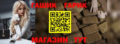 кокаин перу Кунгур
