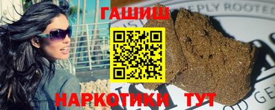 ПСИЛОЦИБИНОВЫЕ ГРИБЫ Кулебаки