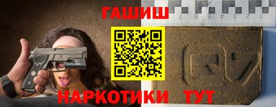 кокаин перу Кунгур