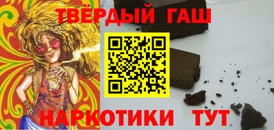 кокаин перу Кунгур