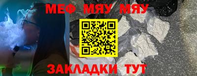 кокаин перу Кунгур