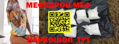 ПСИЛОЦИБИНОВЫЕ ГРИБЫ Кулебаки