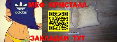 ECSTASY Ликино-Дулёво