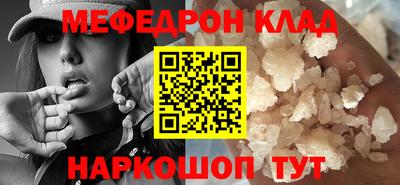 крисы Лесосибирск