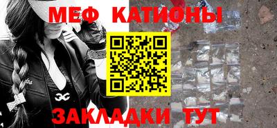 прущий лед Ливны